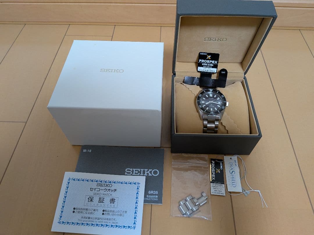 SEIKO PROSPEX SBDC101 SEIKO PROSPEX SBDC101