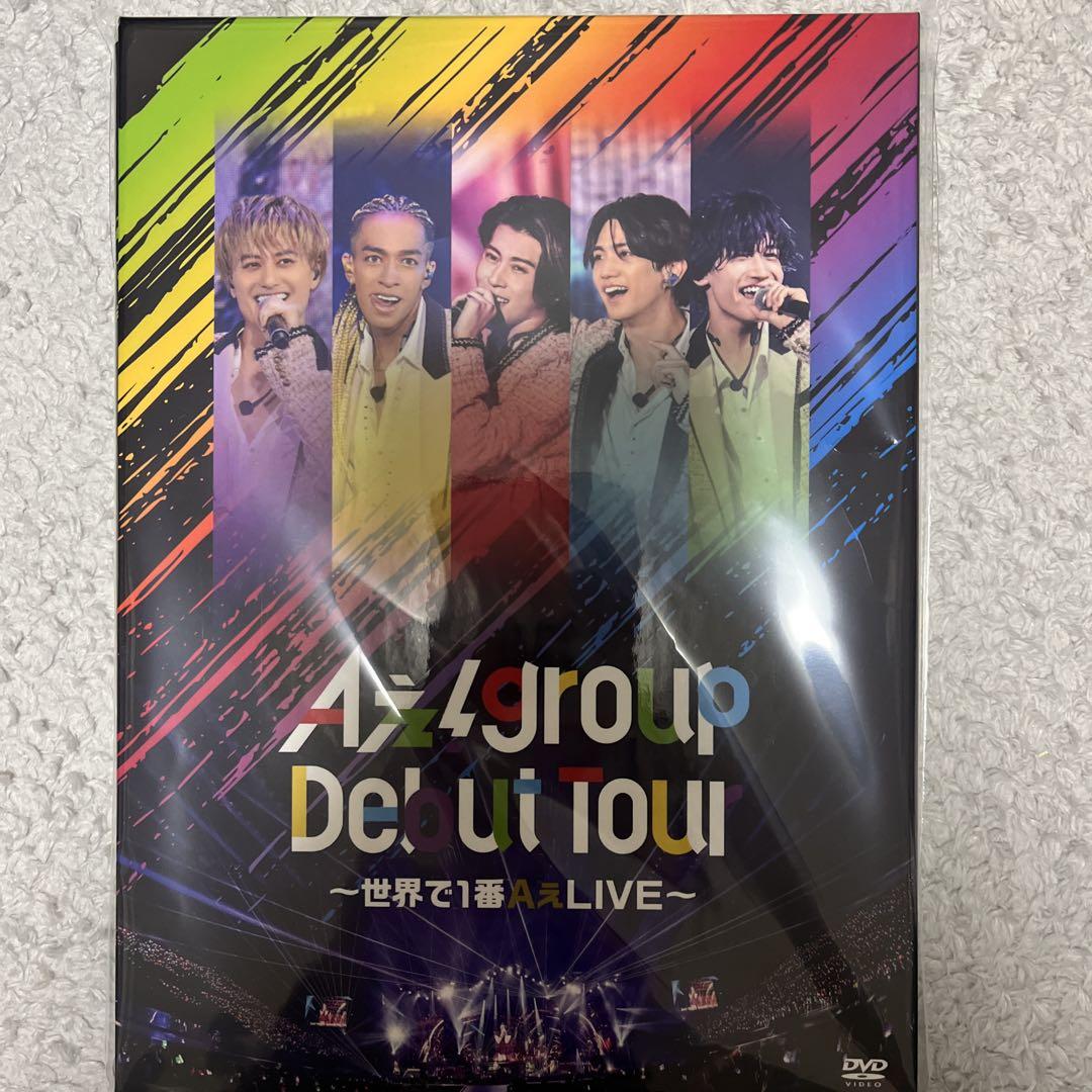 ファッション通販】 Snow Man 1st DOME tour 2023 i DO ME＊DVD