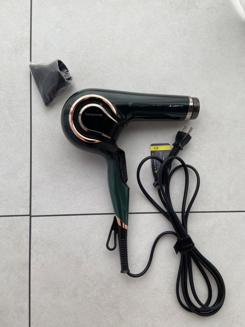 REPRONIZER 7D Plus ヘアドライヤー グリーン新品未使用！ Amazon | 【バイオプログラミング】レプロナイザー 7D Plus