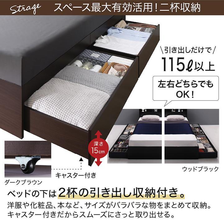 新品 最安値 送料無料☆ セミダブルベッド マットレス付き 収納 ホワイト 18 画像4