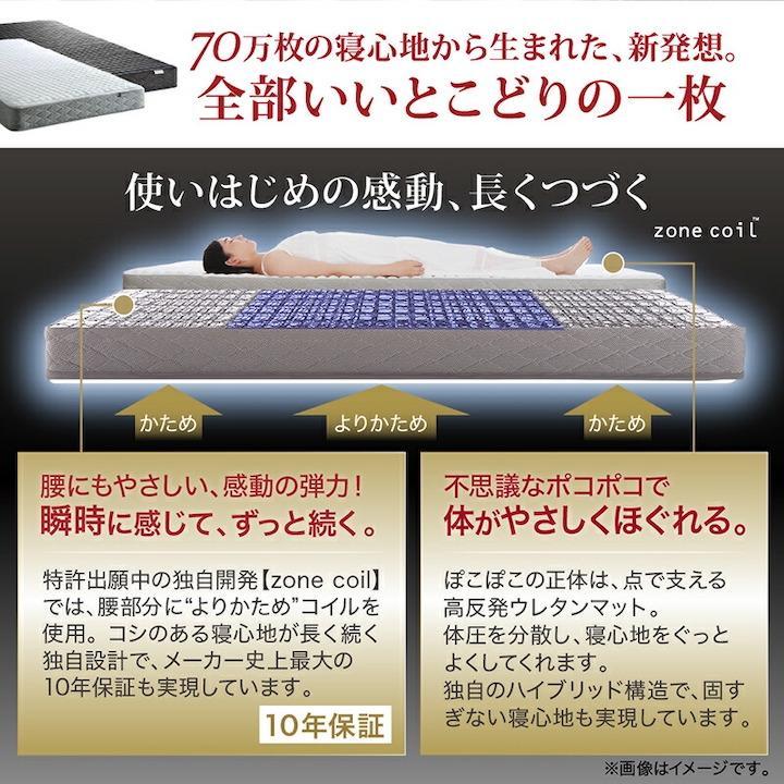 新品 最安値 送料無料☆ セミダブルベッド マットレス付き 収納 ホワイト 18 画像9