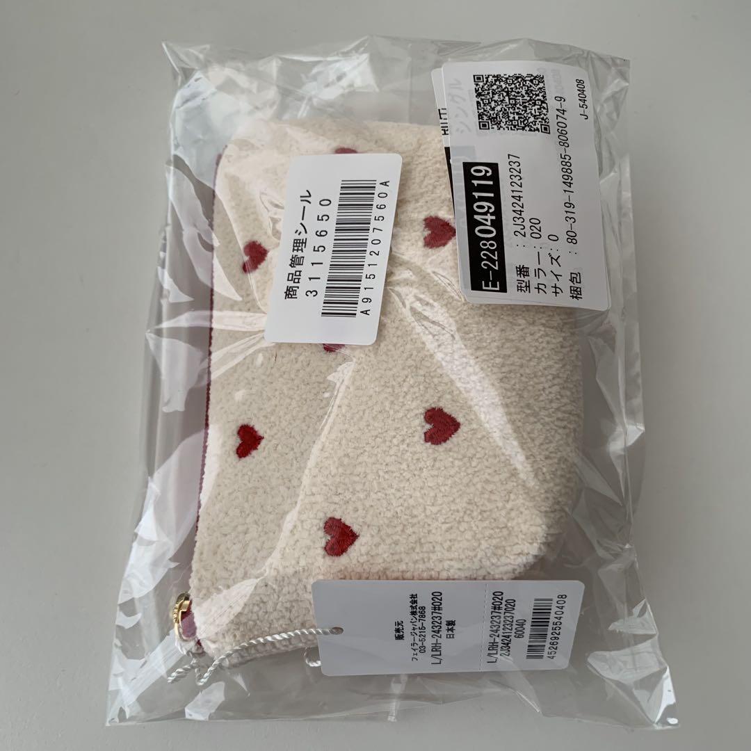 一 番 安いファッション - 完売品/新品未開封 フェイラー ラブ