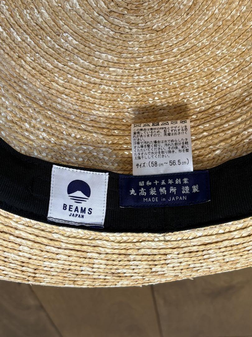 UNISEX＞丸高製帽所✕ BEAMS JAPAN /別注カンカン帽 - メルカリ