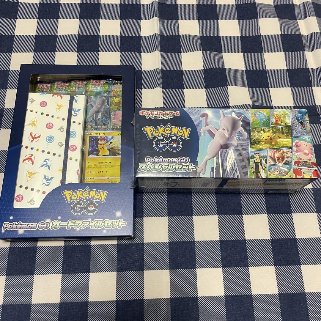 y*i様 ポケモンGO スペシャルセット カードファイルセット 2点