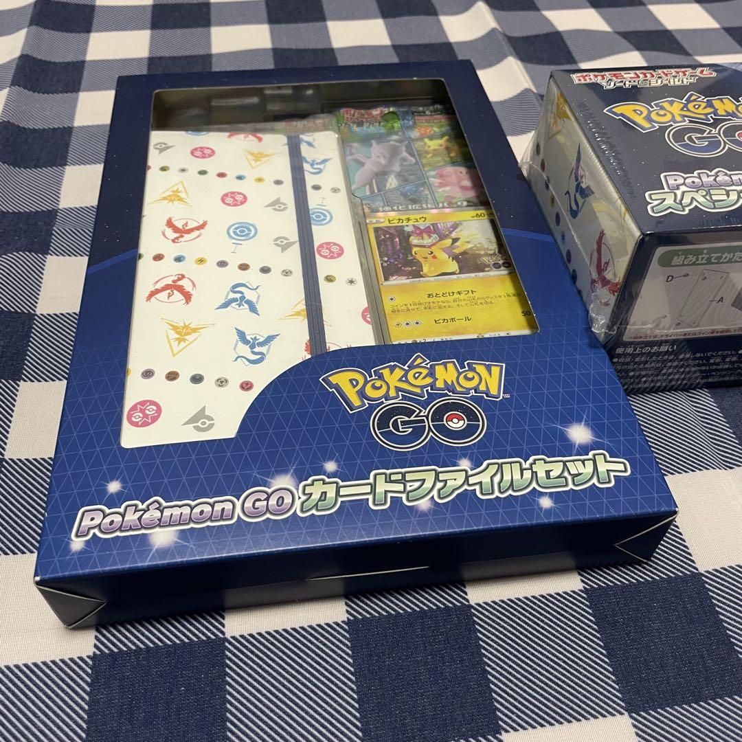 y*i様 ポケモンGO スペシャルセット カードファイルセット 2点 ポケモンGO スペシャルセット カードファイルセット 2点 - メルカリ