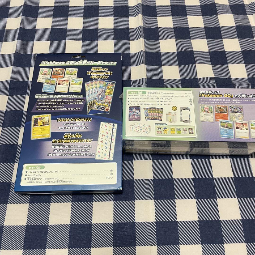 y*i様 ポケモンGO スペシャルセット カードファイルセット 2点 ポケモンカード ポケモンGO スペシャルセット2個 カードファイル