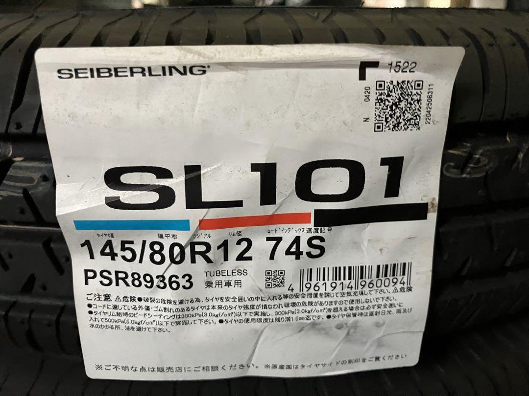 ヤッシー　セイバーリング　ノーマルタイヤ145/80R12 4本セット