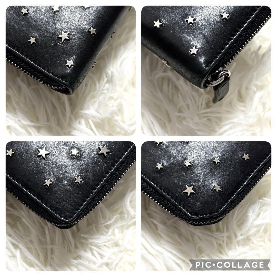 JIMMY CHOO 長財布 ラウンドジップ スタッズ レザー 黒 シルバー