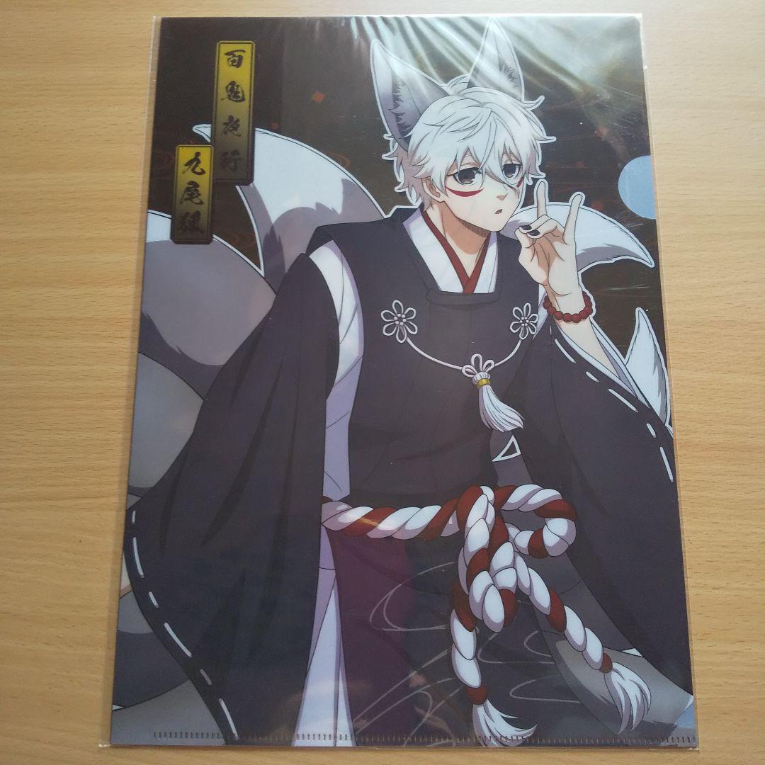 ブルーロック ファボテリア クリアシート セット 凪 誠士郎 御影 玲王 レア Weiss Schwarz Blau/Blue Lock]白宝高校生徒 凪 誠士郎&御影 玲