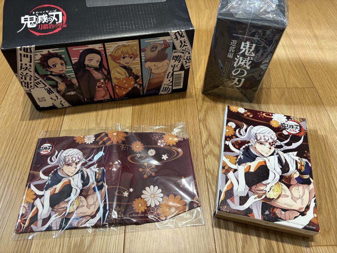 鬼滅の刃　遊郭編Blu-ray全巻　楽天ブックス限定特典付き【完全生産限定版】