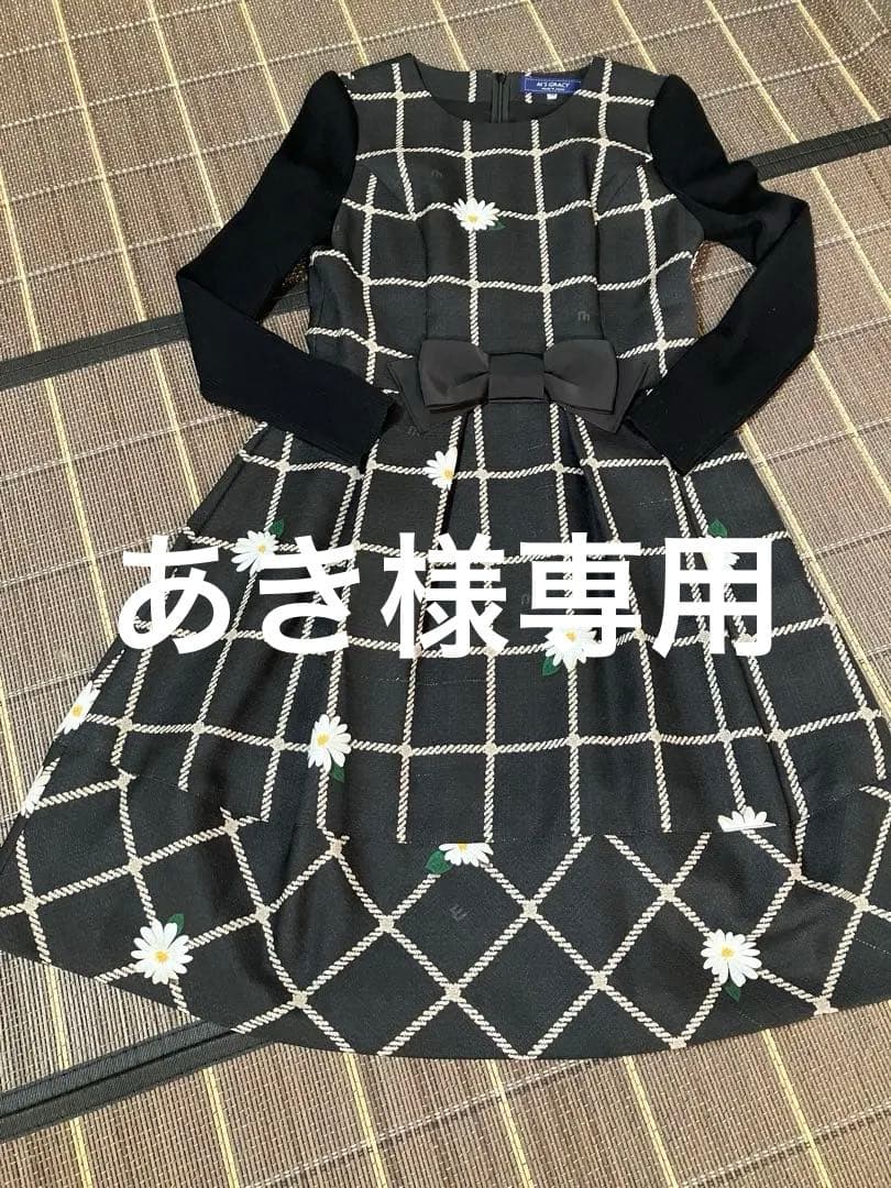 チェック柄長袖ワンピースM M S GRACY