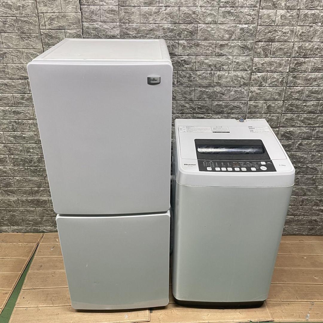 洗濯機 保証込み