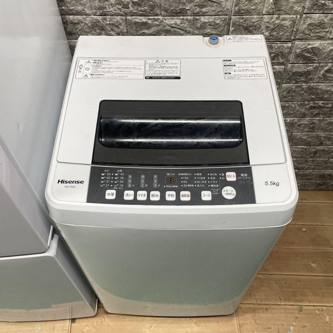 保証込み 小型