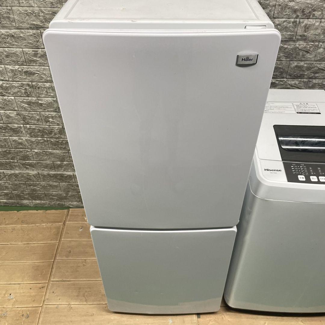 洗濯機 保証込み