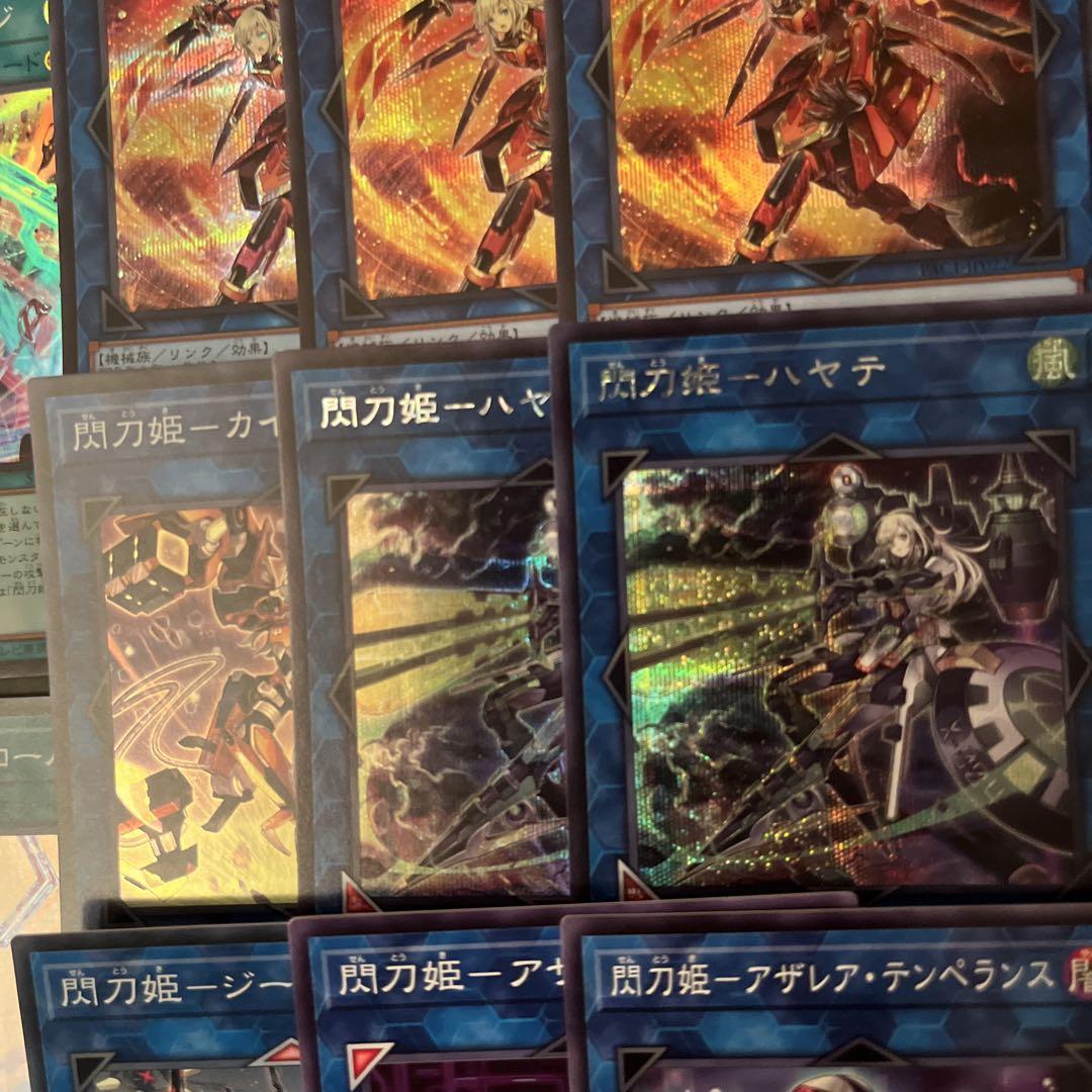 遊戯王 閃刀姫 デッキ EX15 シークレット多数 - メルカリ