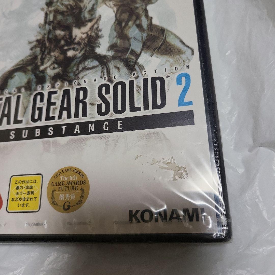 PS2　METAL GEAR SOLID 2 SUBSTANCE　新品未開封