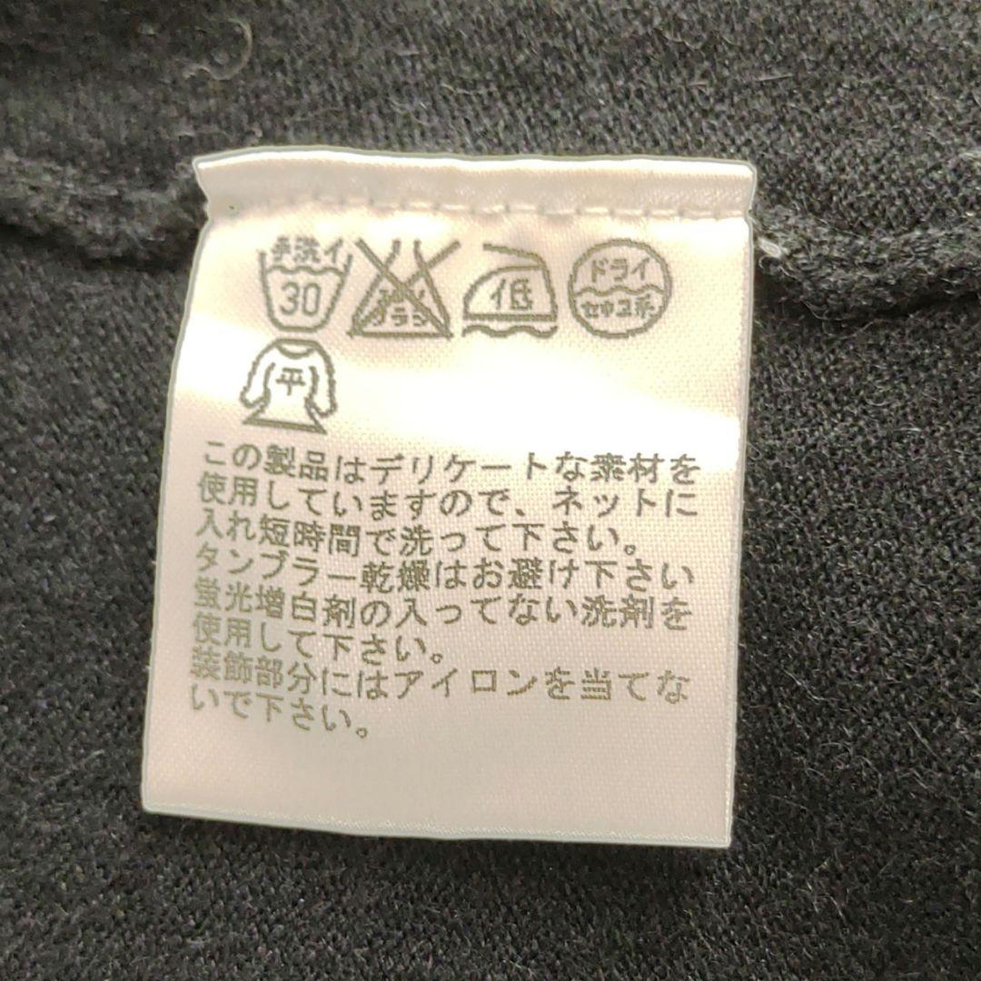 ハイネック