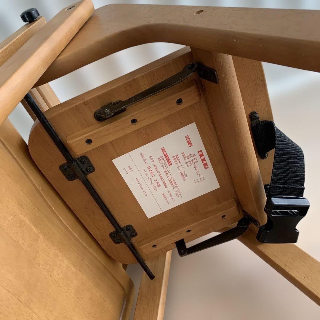 大和屋 Tatameruベビーハイチェア