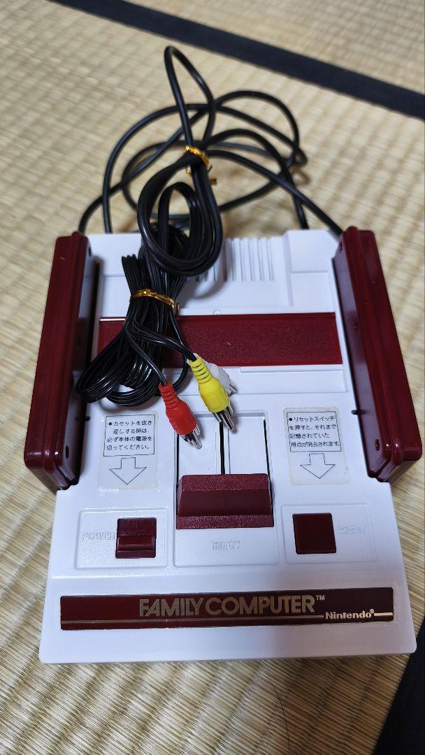 av化ファミコン　きれいな本体