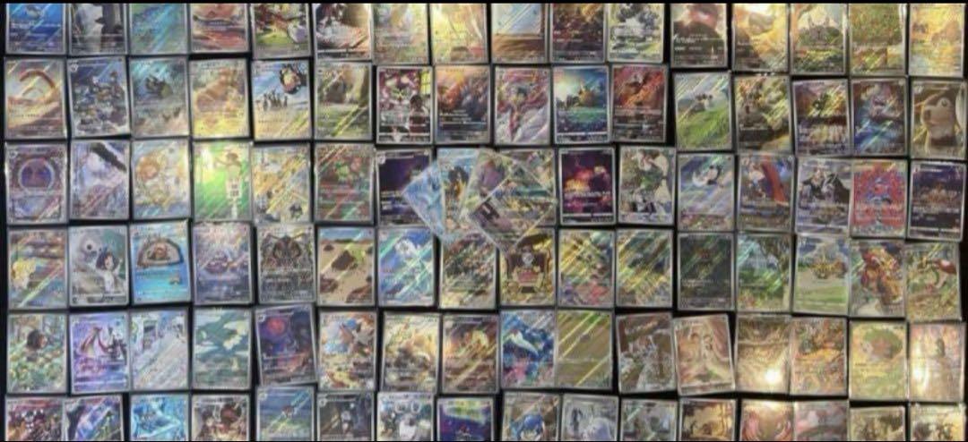 週末特別セール ポケモンカード AR CHR まとめ売り 1000枚