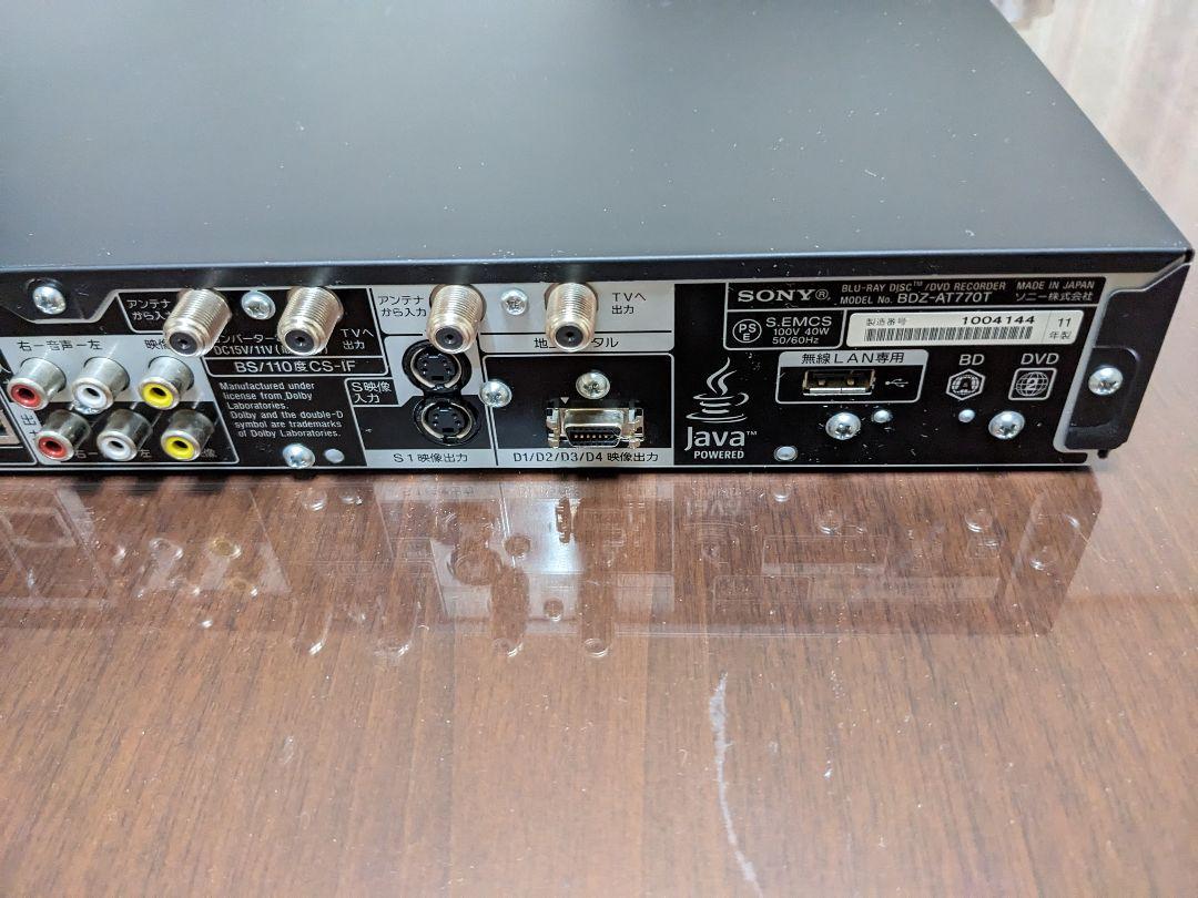 SONY♦3番組録画ブルーレイレコーダー BDZ-AT770T 500GB