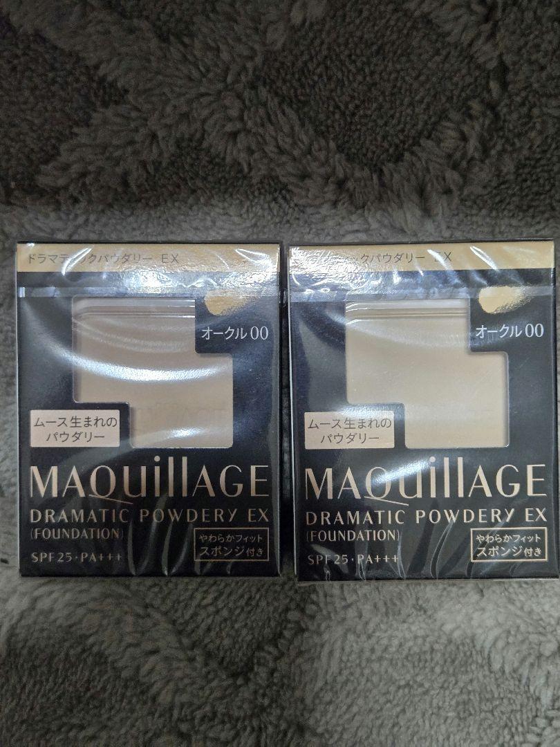 新品未開封♪マキアージュファンデーション２個セット　オークル00