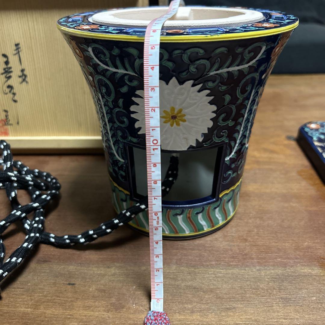 ⭐️美品⭐️茶道具 煎茶涼炉 平安春峰 紫交趾 涼炉 台付 煎茶用