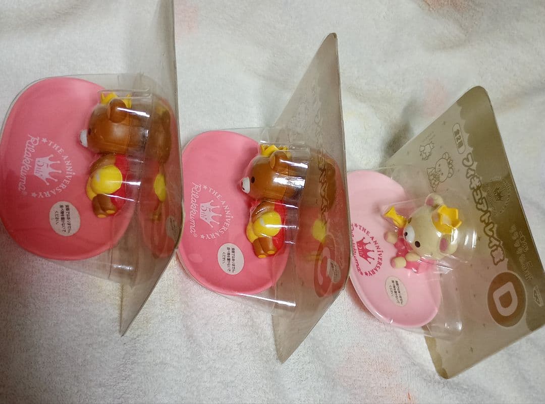 一番くじリラックマ5thぬいぐるみ、バッグ、フィギュアトレイ他 新品 一番くじリラックマ5thぬいぐるみ、バッグ、フィギュアトレイ他 新品