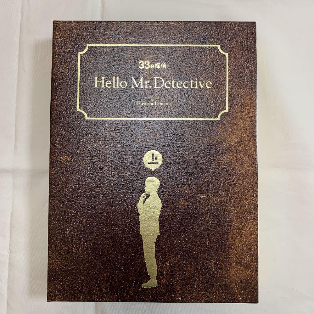HOT特価 33分探偵 DVD-BOX 上巻 下巻 R巻 特典 シナリオガイドブック 41Lnk-m26337355378 得価超特価