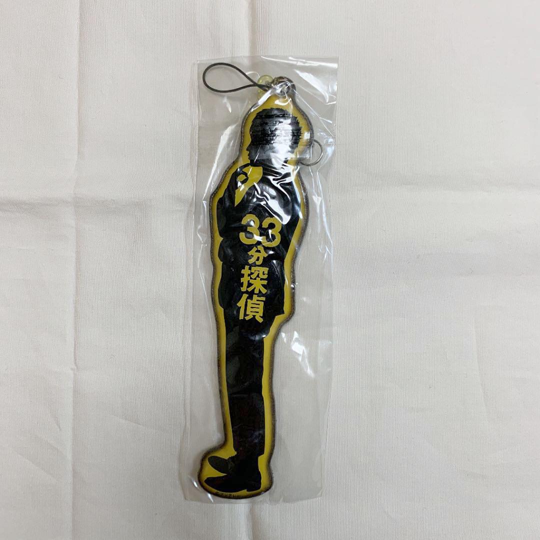 HOT特価 33分探偵 DVD-BOX 上巻 下巻 R巻 特典 シナリオガイドブック 41Lnk-m26337355378 得価超特価