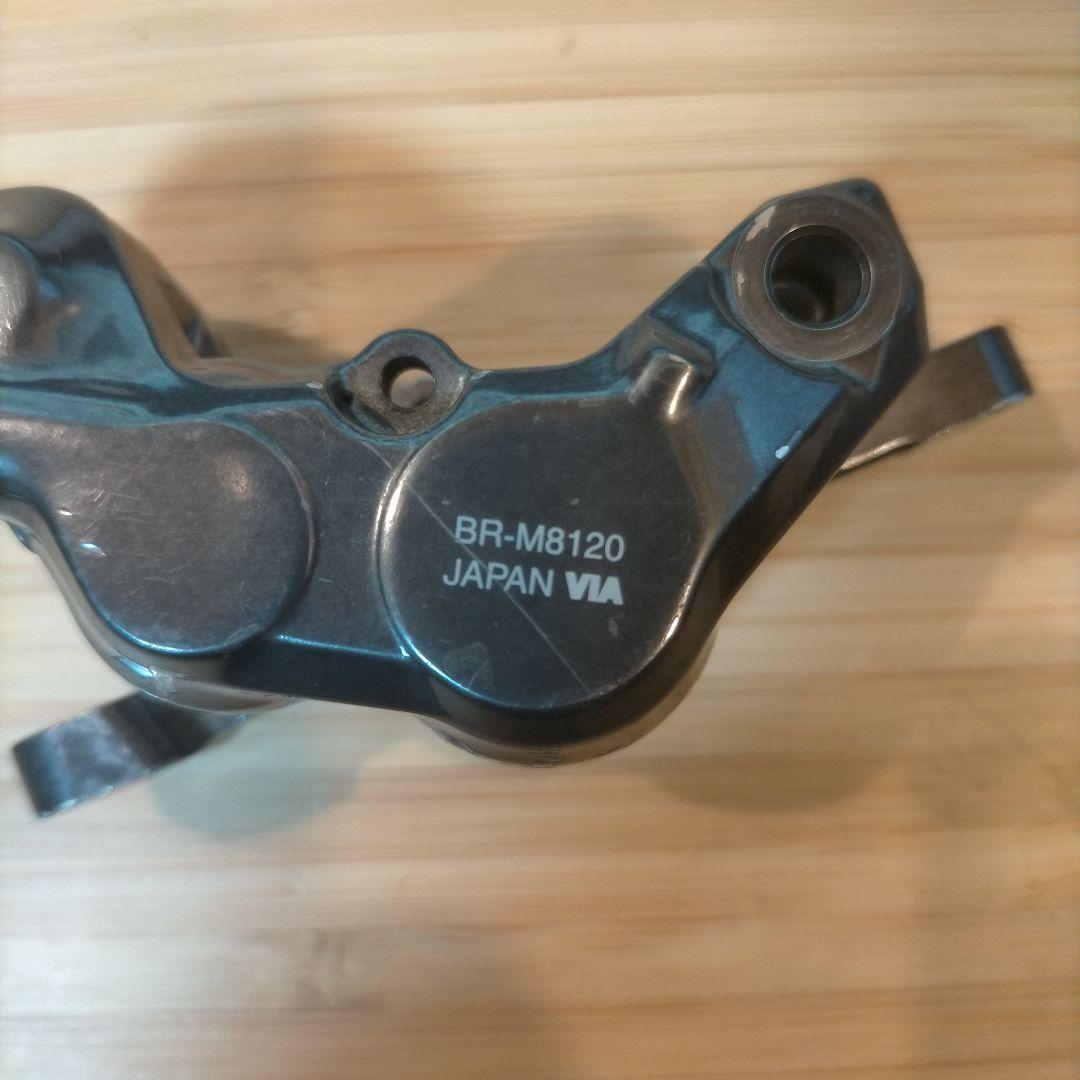 シマノBR-M8120 メタルパッド
