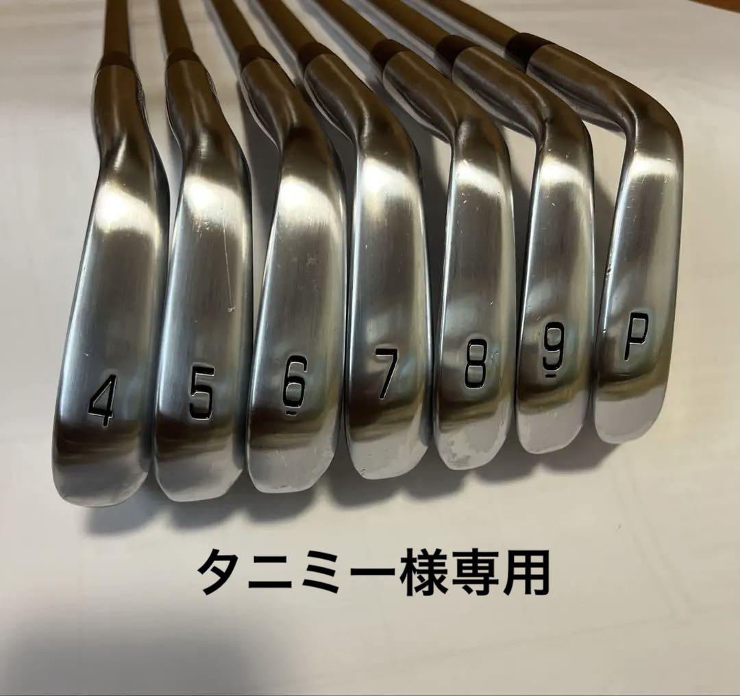 Mizuno Pro 223 アイアンセット 7本セット