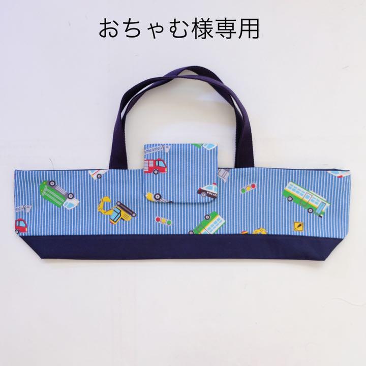 史上一番安い おちゃむ様専用 riversidemedicalarts.com 史上一番安い おちゃむ様専用 riversidemedicalarts.com