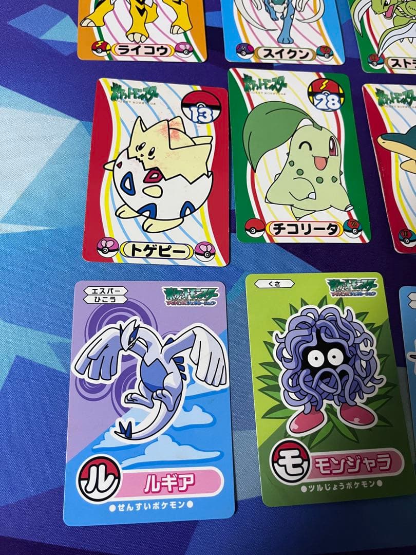 ポケモンしりとりカードやや傷や汚れあり