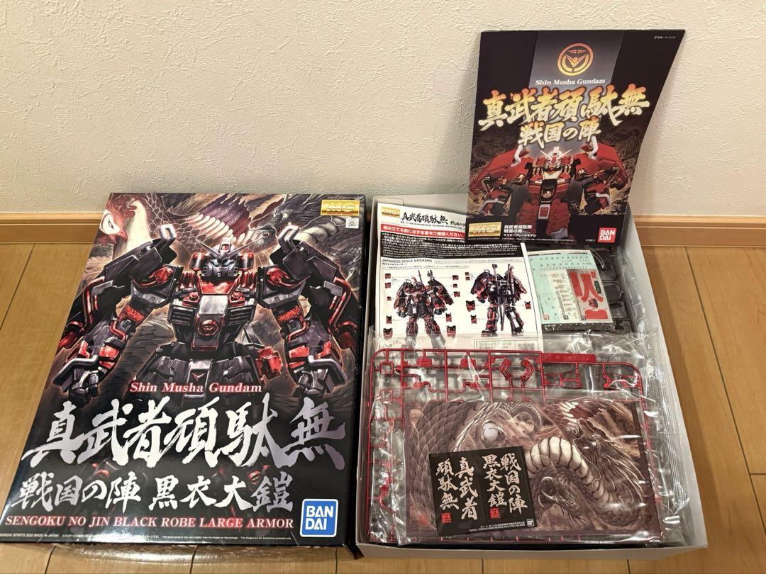 未組立　未開封　MG 1/100 真武者頑駄無 戦国の陣 黒衣大鎧　バンダイ