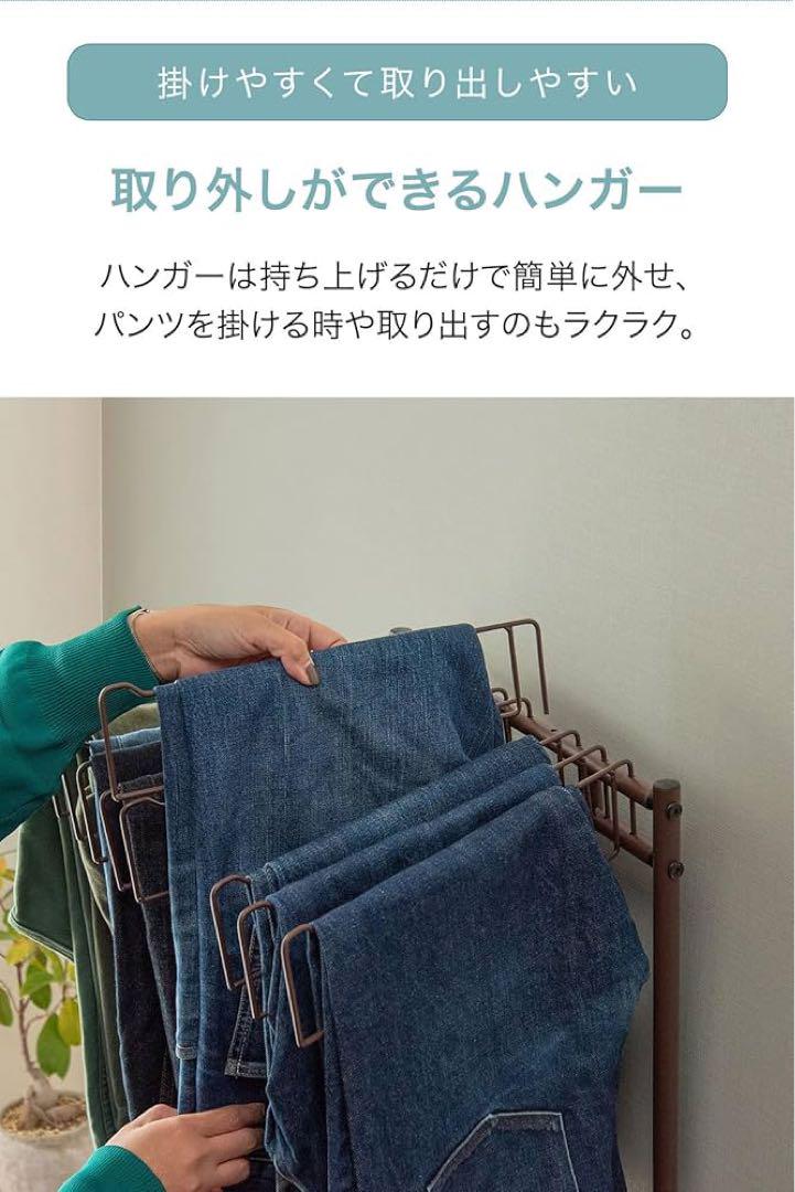スラックスハンガーラック ズボンハンガー 2段キャスター付き 大容量 20本掛け