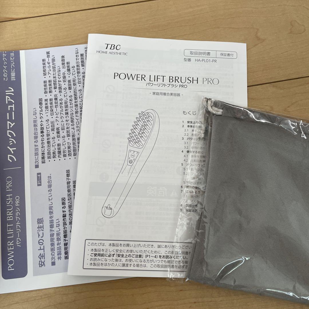 はむさん専用
