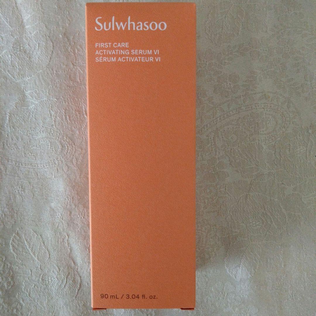 ソルファス First Care Activating Serum　90mL
