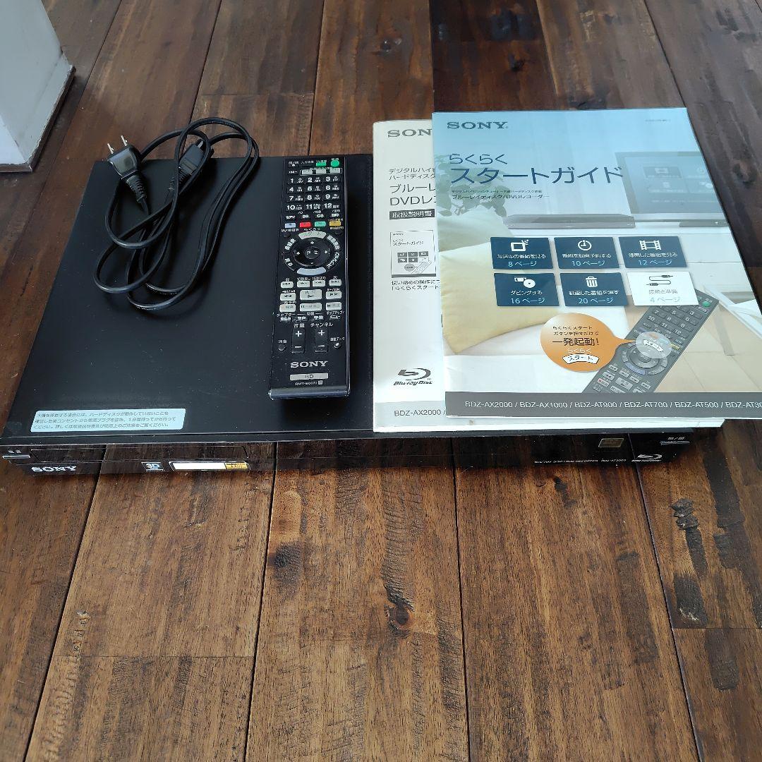 ジャンク品 SONYブルーレイディスクDVDレコーダー - メルカリ