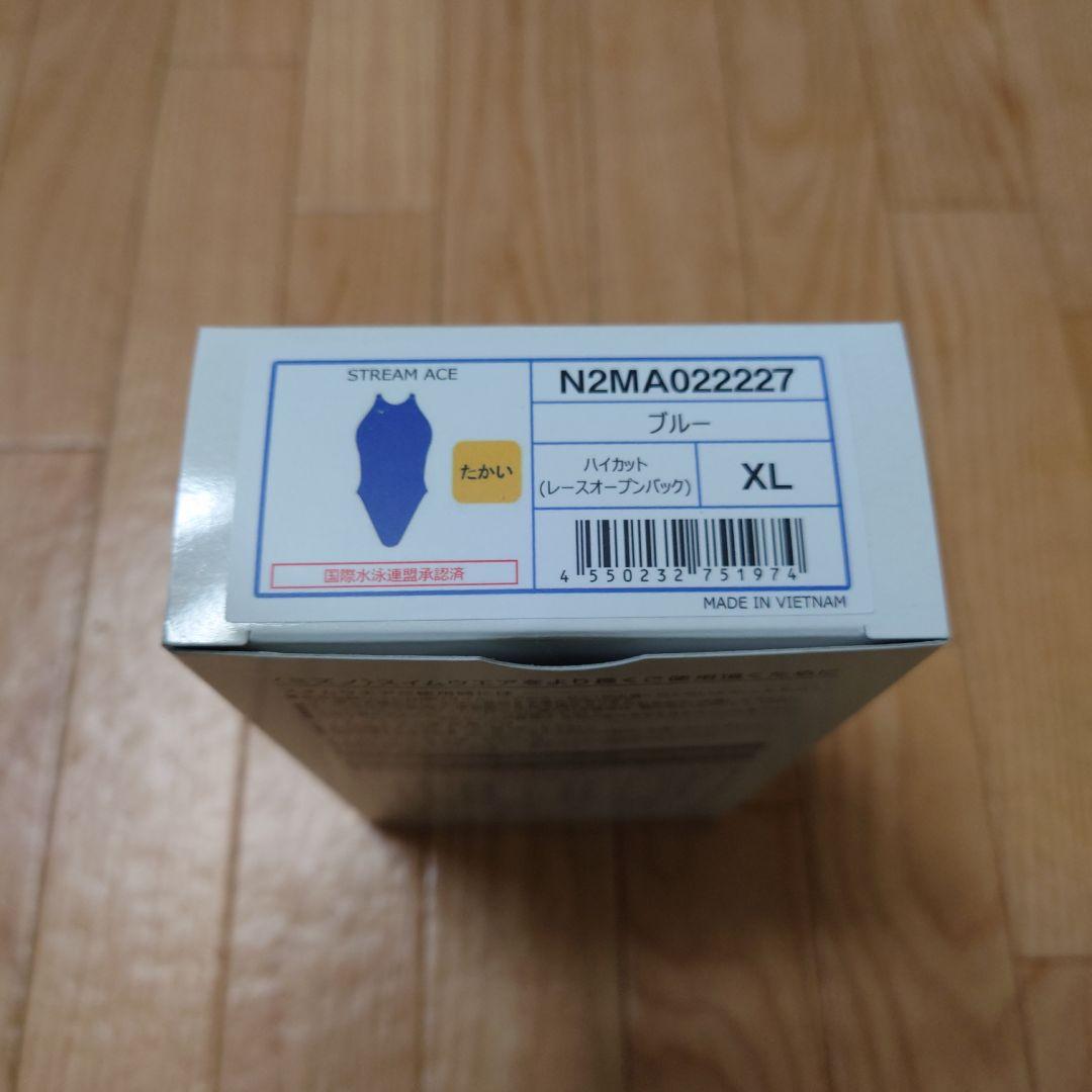 ミズノ 競泳水着 XLサイズ