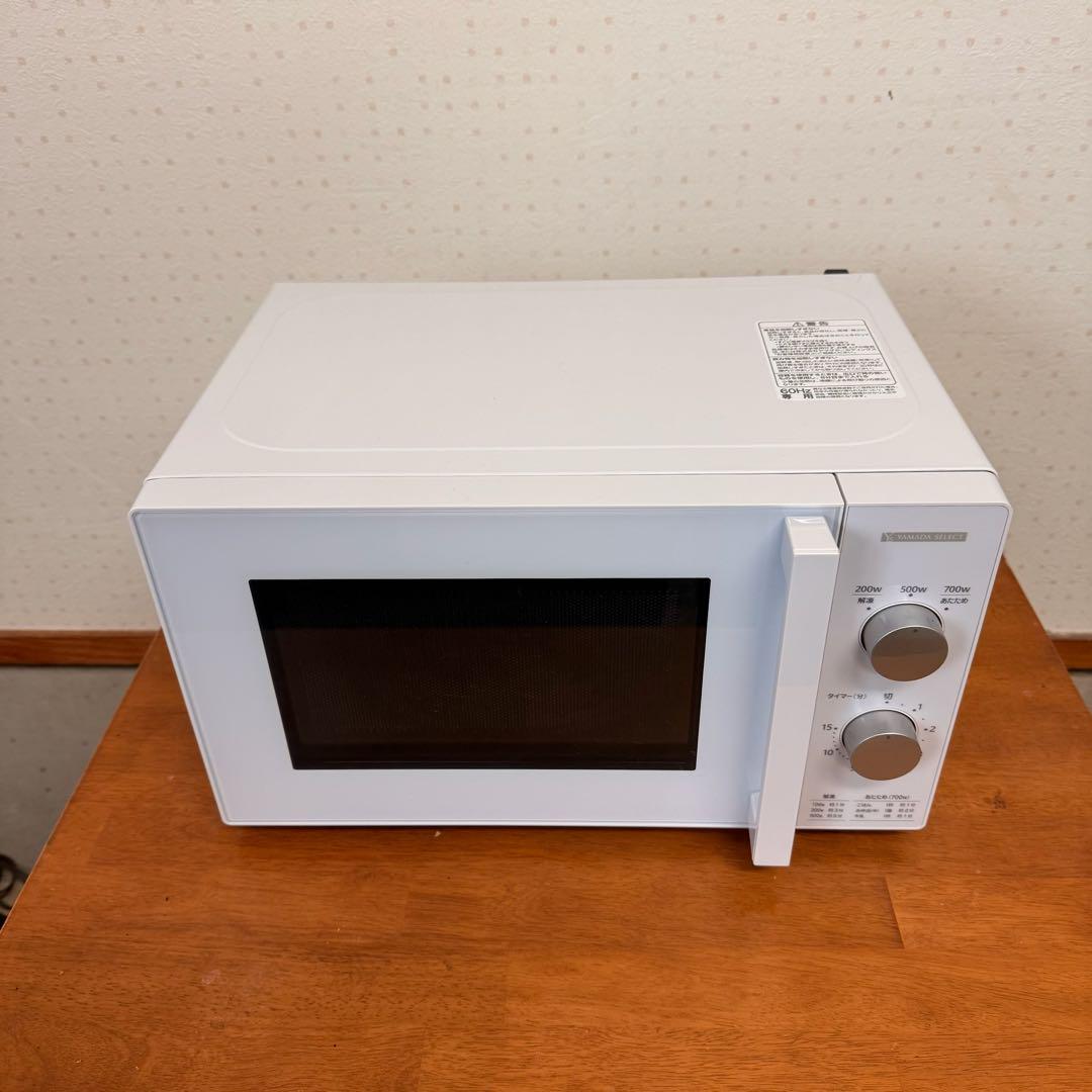 ● 極美品 電子レンジ YAMADA SELECT YMW-M17JW6
