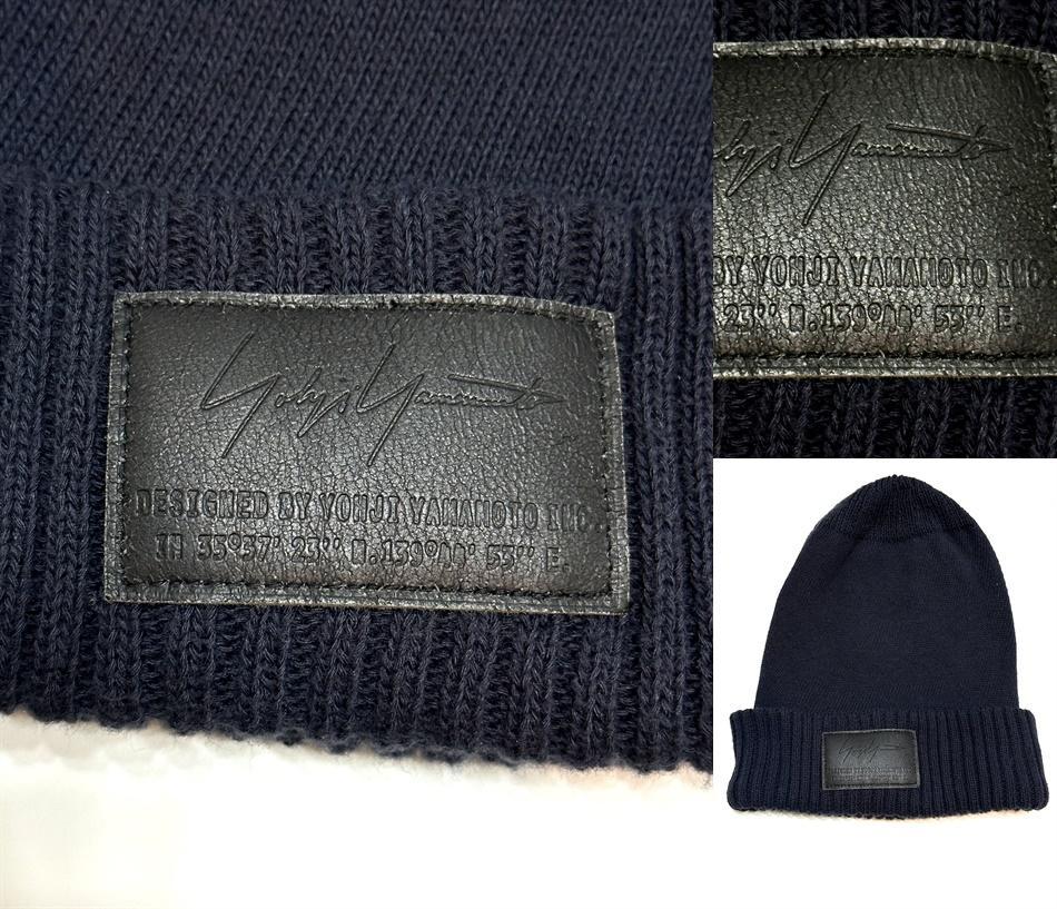 美品　希少　Yohji ヨウジヤマモト　 ロゴパッチ レザー　ニットキャップ　Y