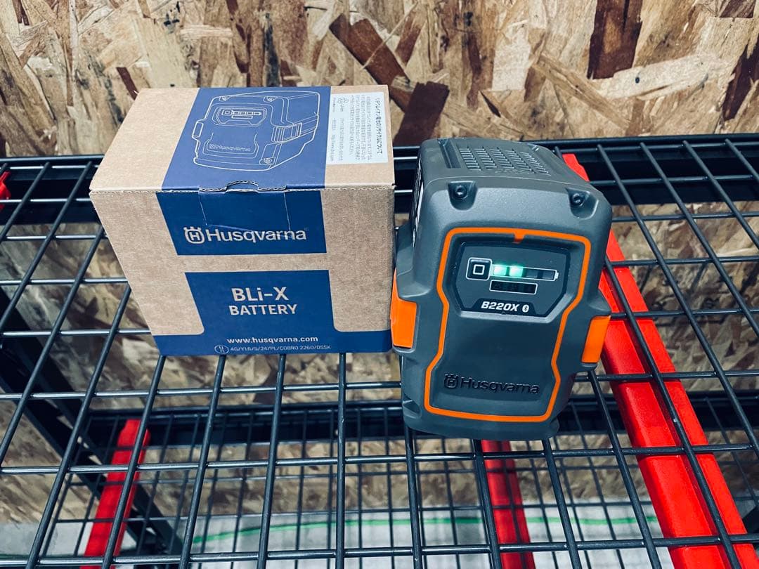 ハスクバーナバッテリー B220X Husqvarna HRDEVELOPMENT_JP