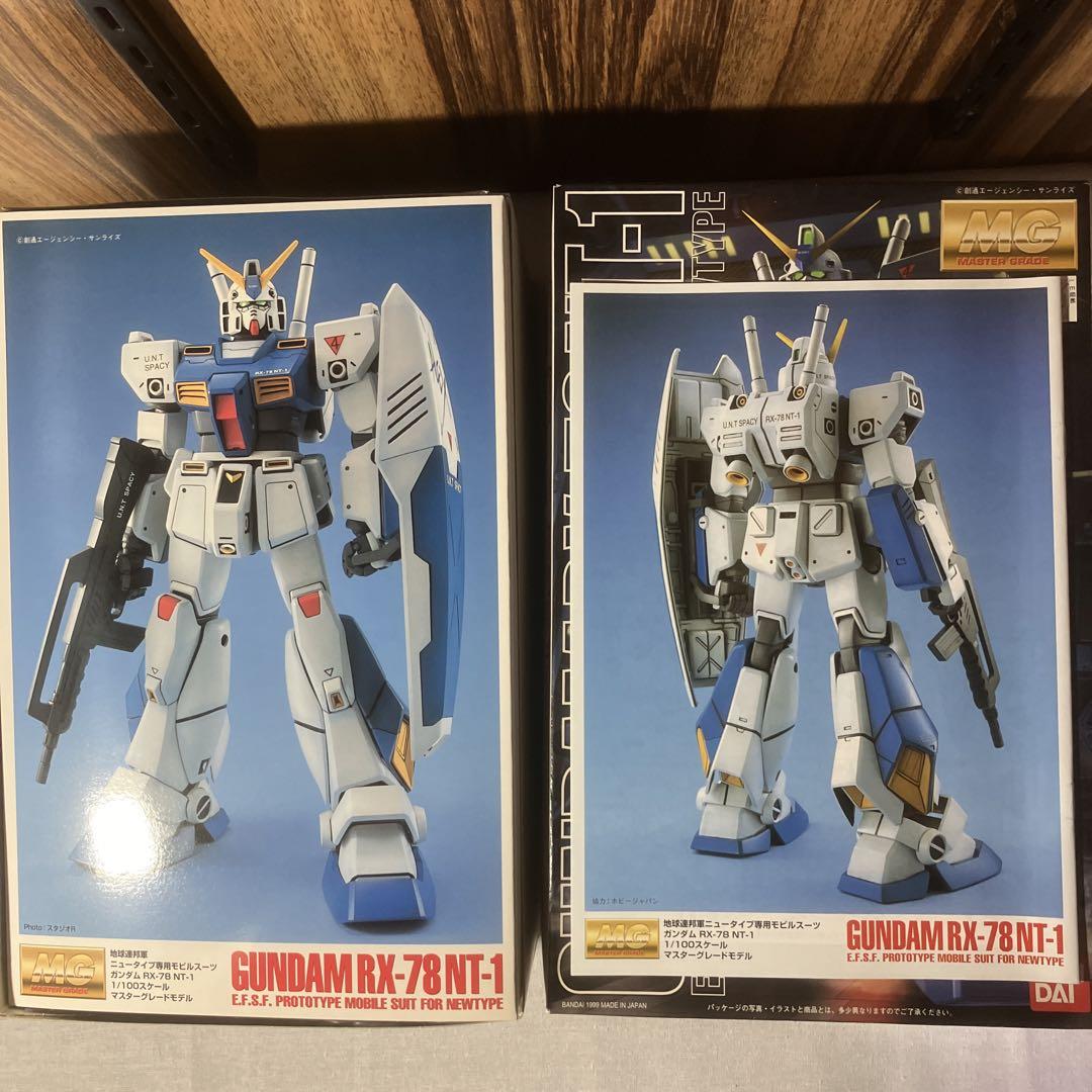 バンダイ MGシリーズMG ガンダム NT-1