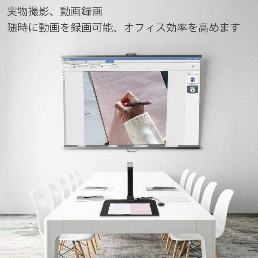 iOCHOW S5　ドキュメントスキャナー ブックスキャナー 2200万画素