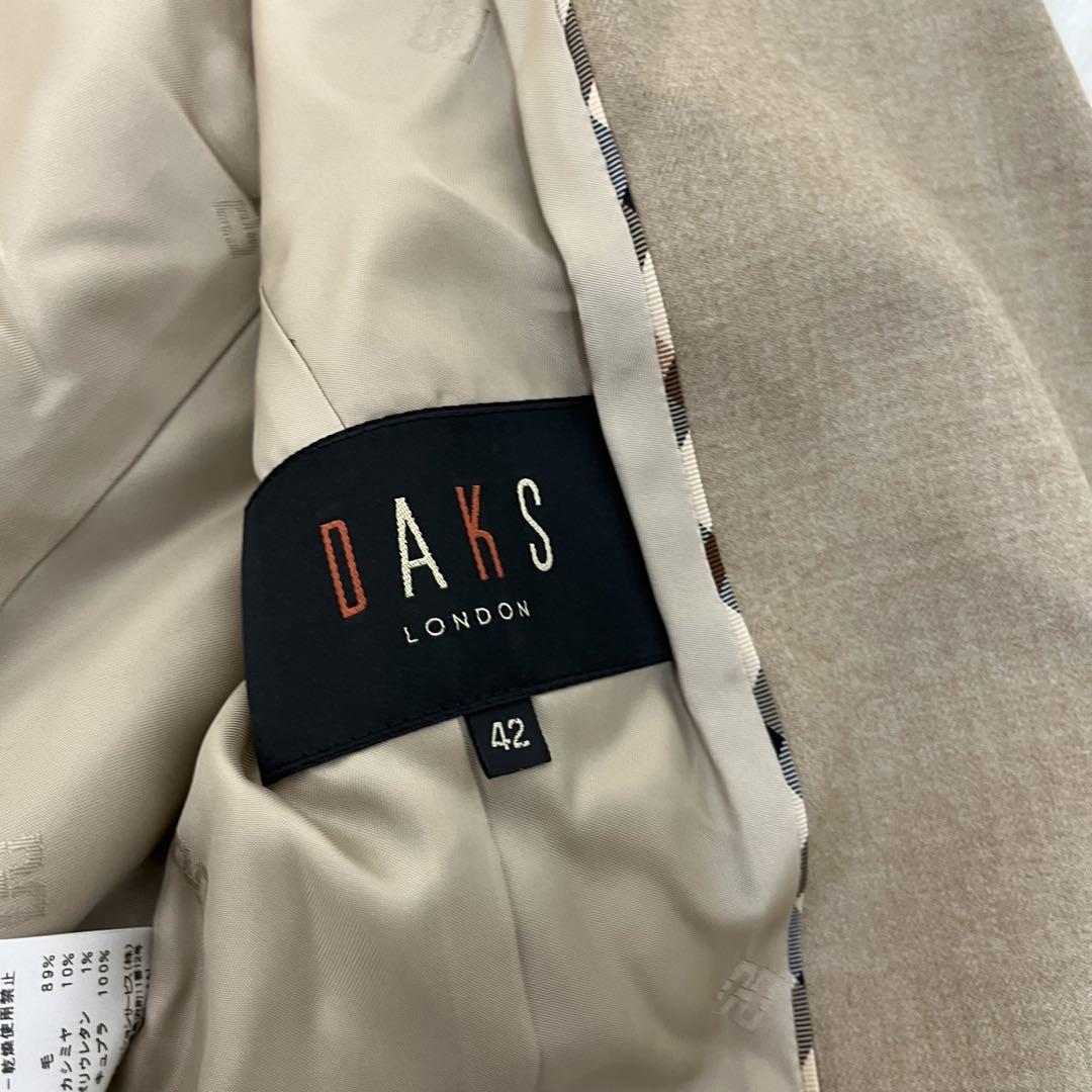 ☆大きいサイズXL☆DAKS ダックス スカートスーツ カシミヤ混 キャメル