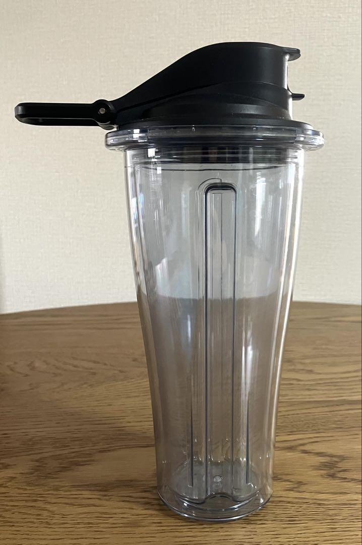 バイタミックス Vitamix ブレンディングカップ　600ml