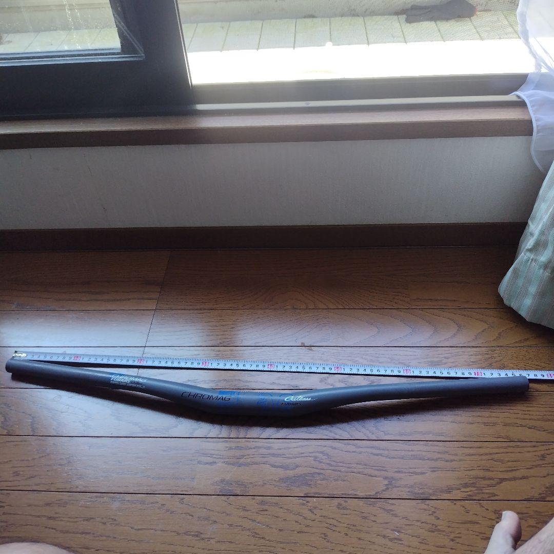 速くおよび自由な クロマグ、カーボンハンドル 31.8 メルカリ - 中古 75cm パーツ