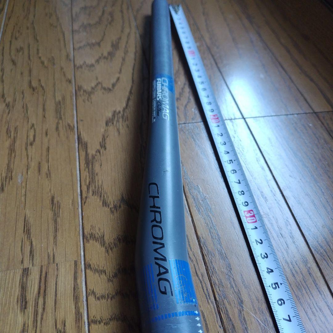 クロマグ、カーボンハンドル 31.8 75cm 中古 - メルカリ
