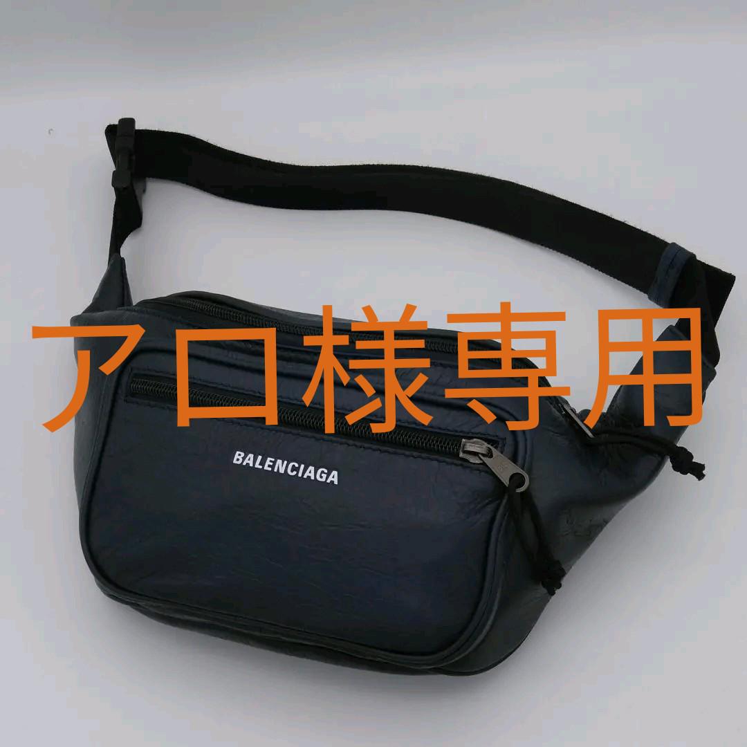 0のサムネイル